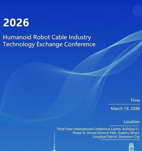 Eksplorasi Aspek Teknis Utama dalam Industri Kabel Robot Humanoid